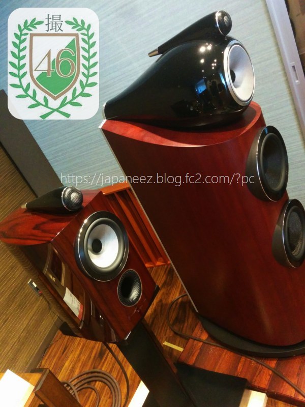 Today’s　available　stock　photo ，＃3048