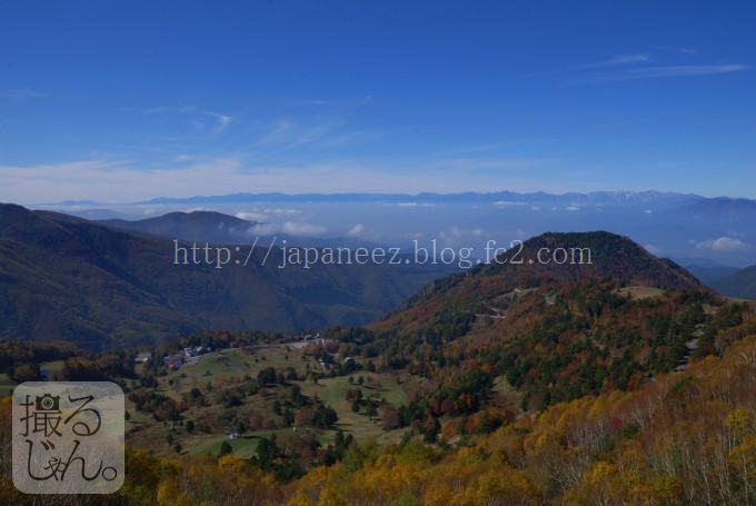 Octobre　11 ， 2016