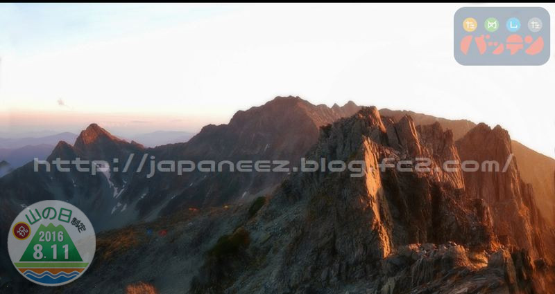 Augustus　10 ， 2016