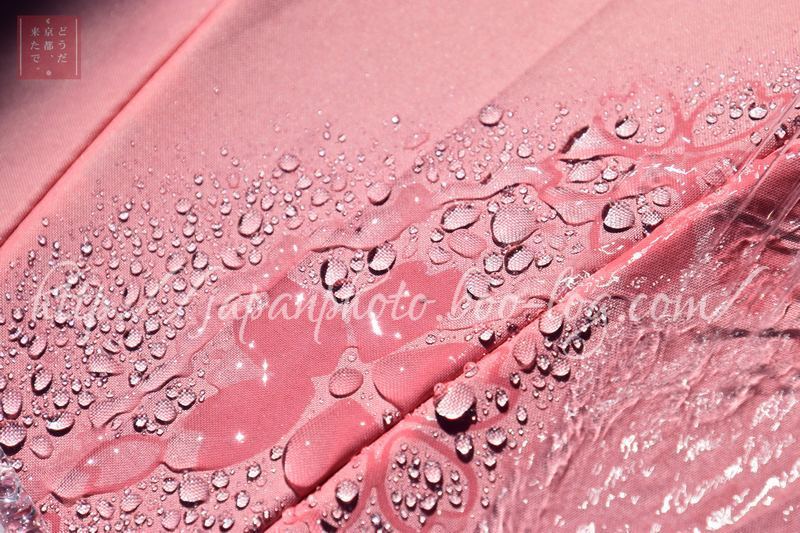 Octobre　29 ， 2016