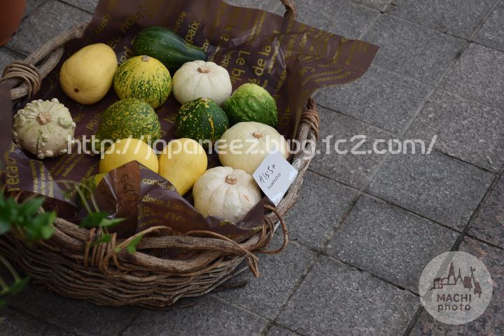 Septembre　17 ， 2016