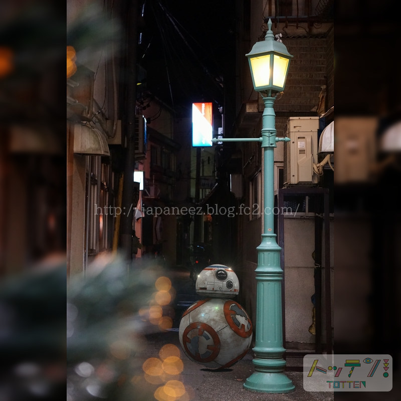 17　Decembre ， 2016