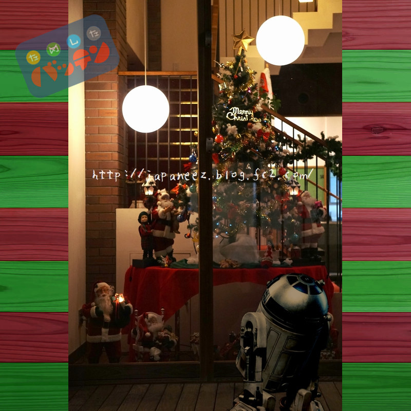 10　Decembre ， 2016