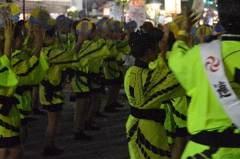 2　Augustus ， 2016