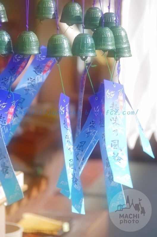 Septembre　2 ， 2016