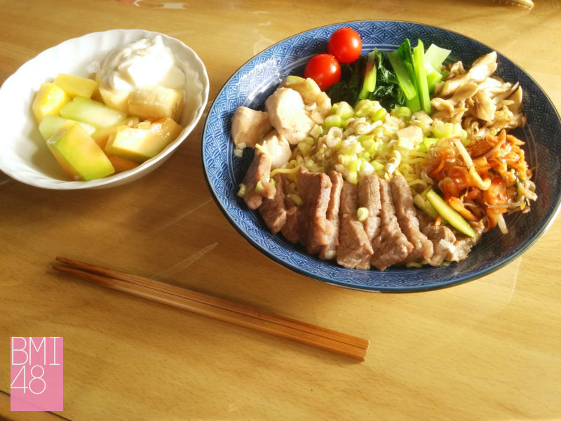 Today’s　special　menau ，＃263