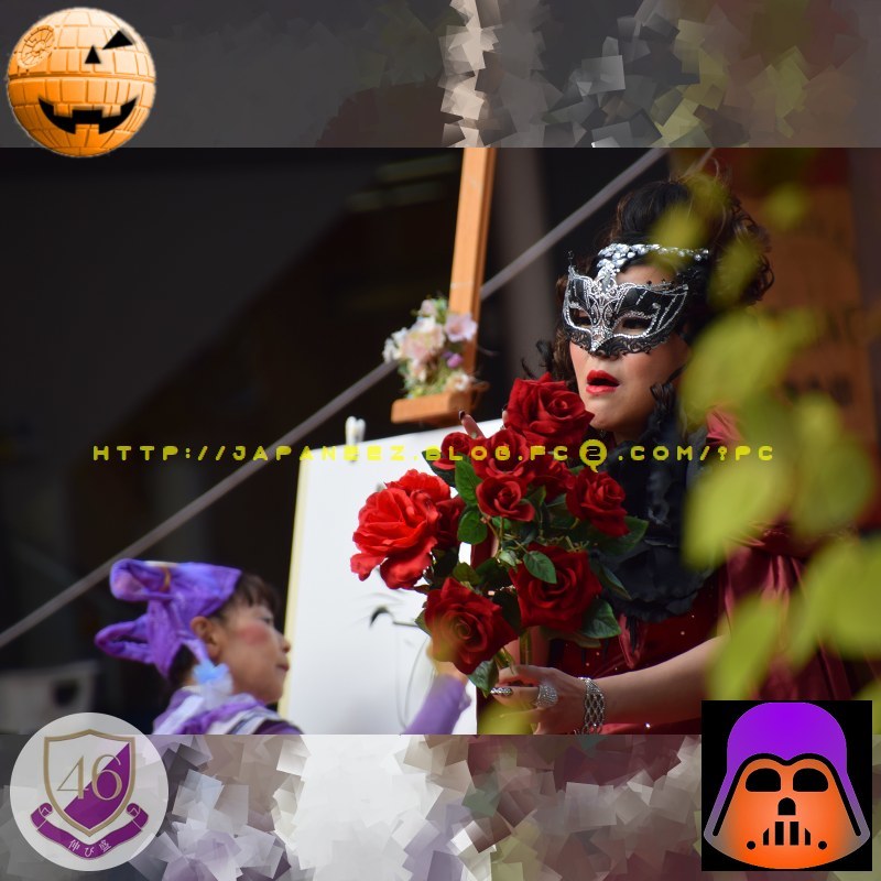 Octobre　29 ， 2017