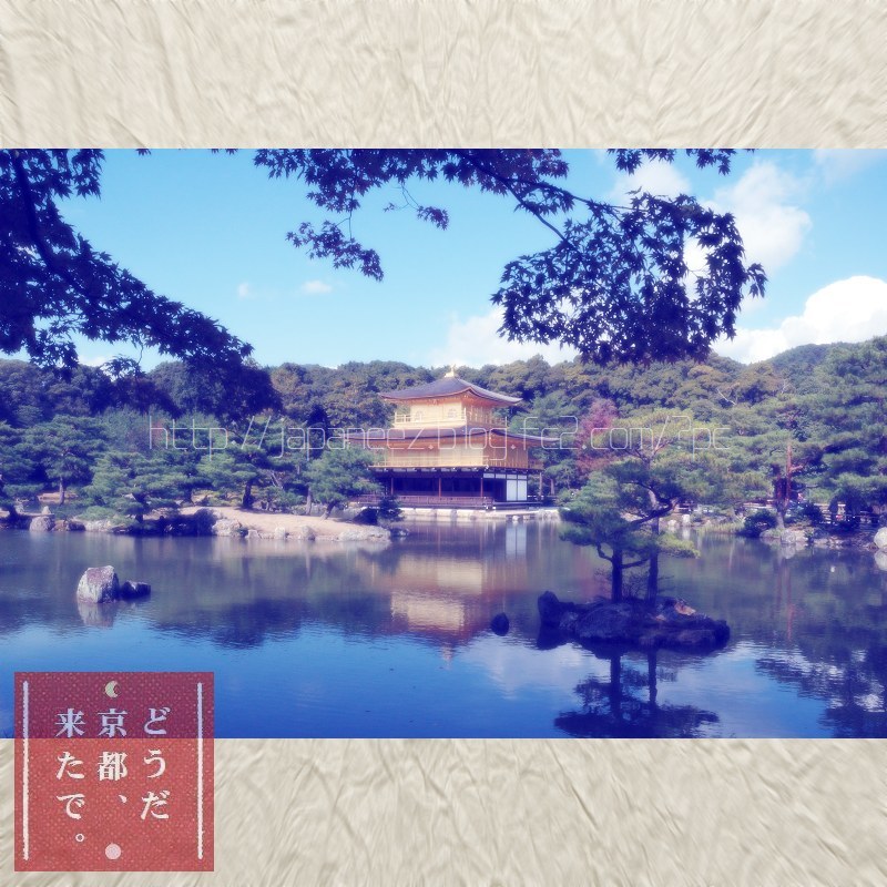 Septembre　27 ， 2017