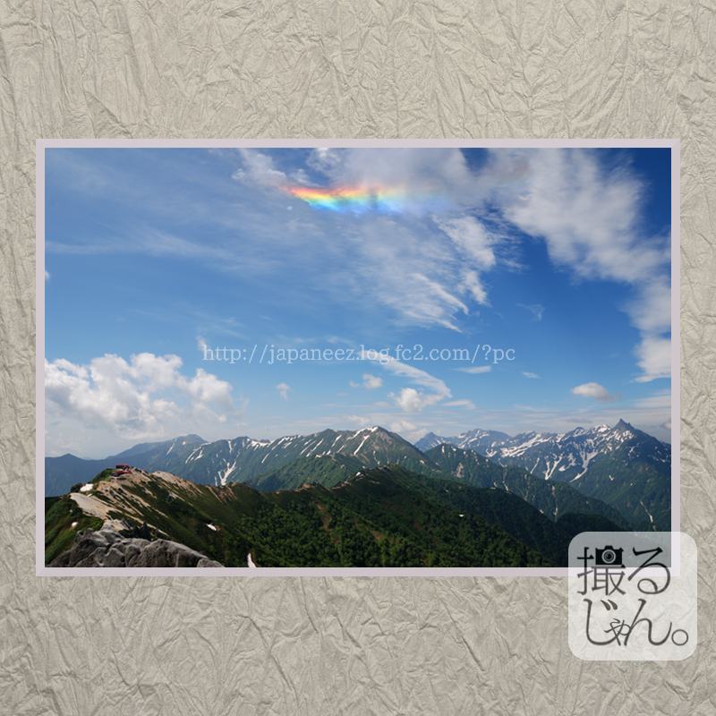 November　18 ， 2016