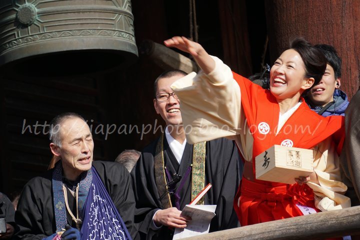 February　3 ， 2017