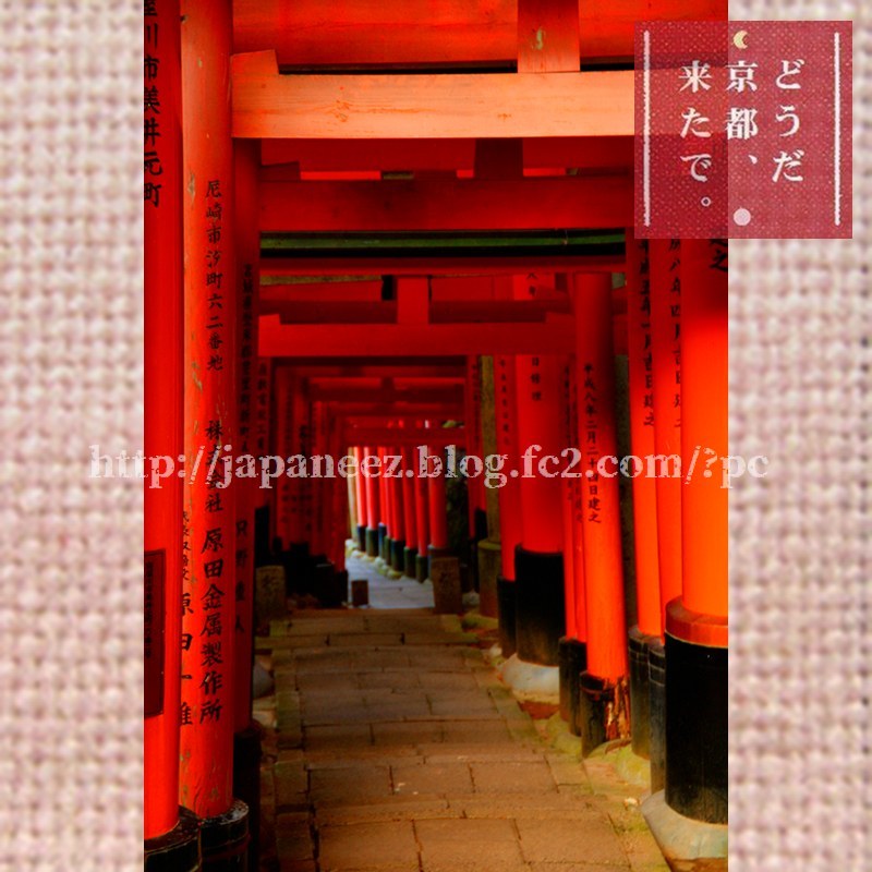 Octobre　16 ， 2017