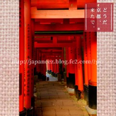 Octobre　16 ， 2017