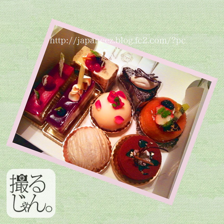 18　Decembre ， 2016