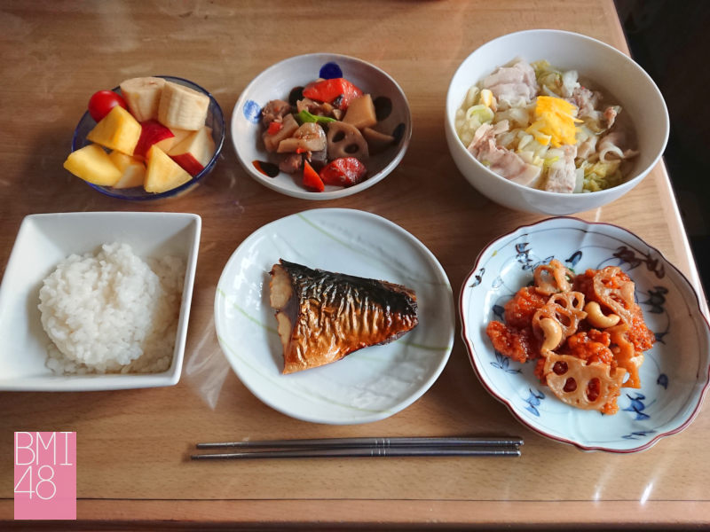 Today’s　special　menau ，＃339