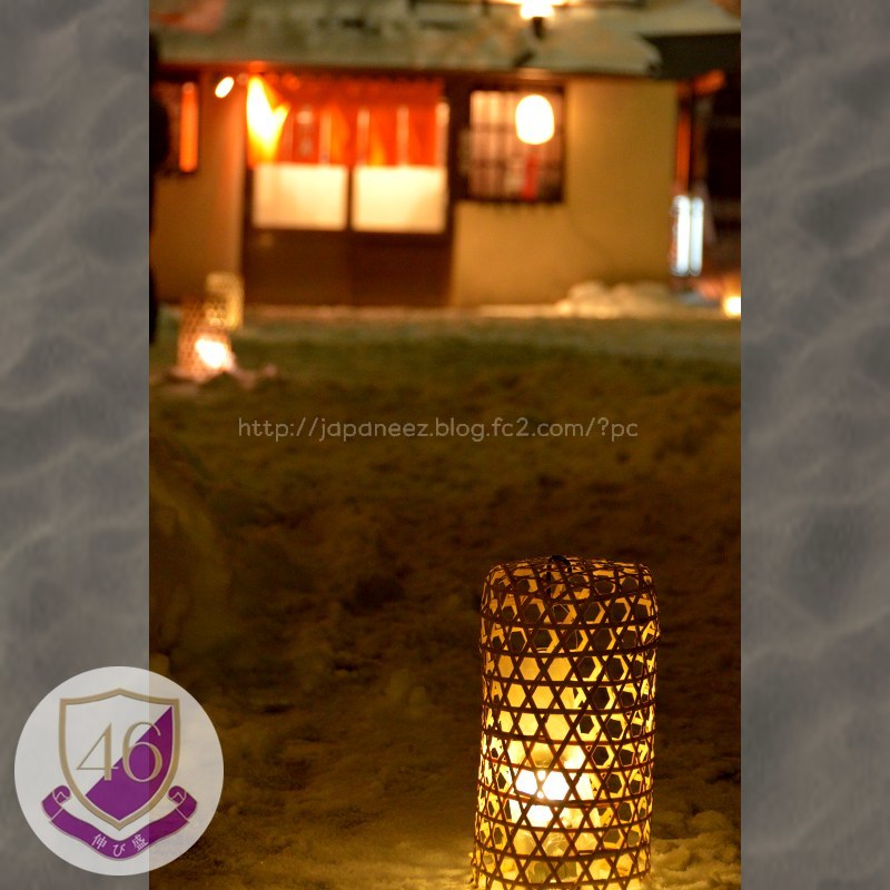 Decembre　31 ， 2017