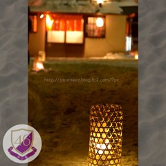 Decembre　31 ， 2017