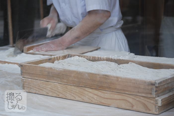 November　13 ， 2016