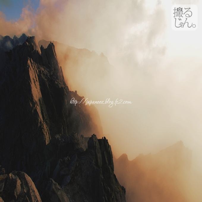 November　12 ， 2016