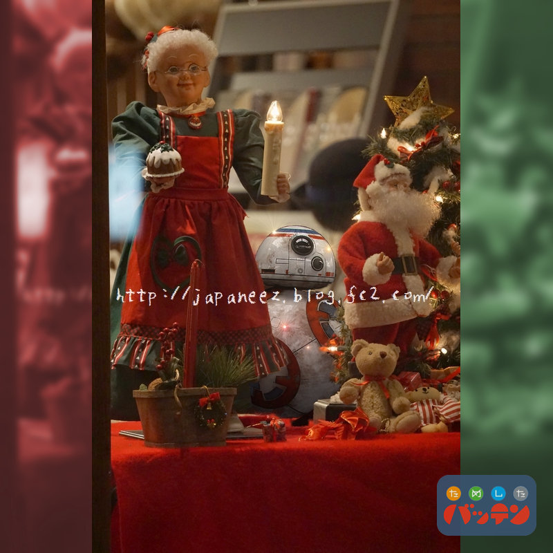 November　25 ， 2016