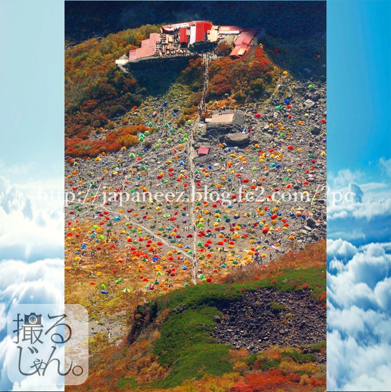 Octobre　5 ， 2017