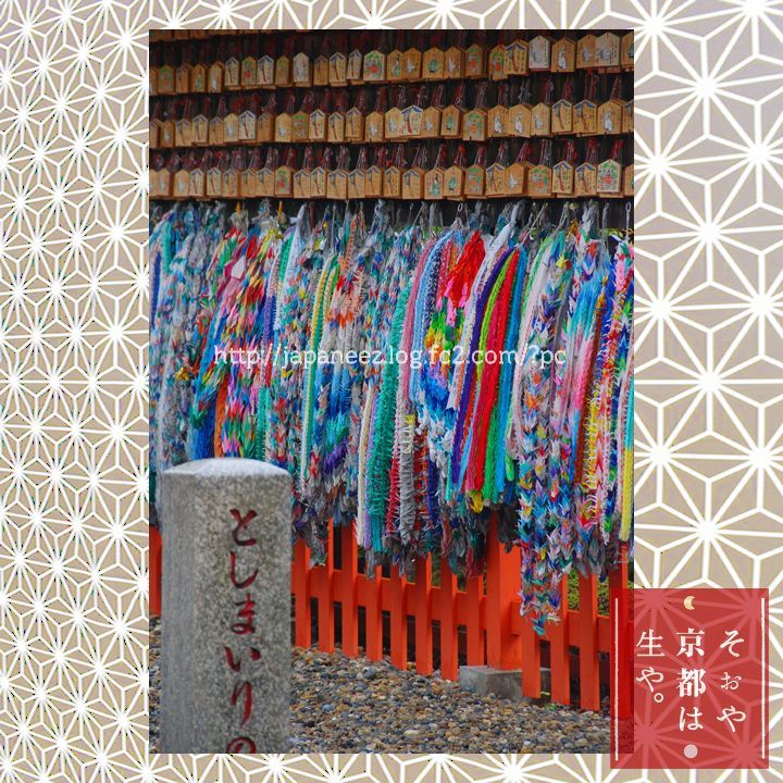 2　Decembre ， 2016