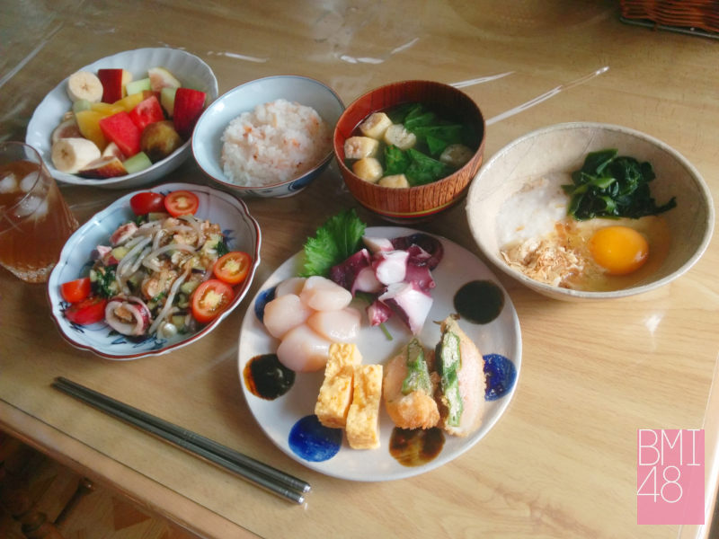 Today’s　special　menau ，＃225