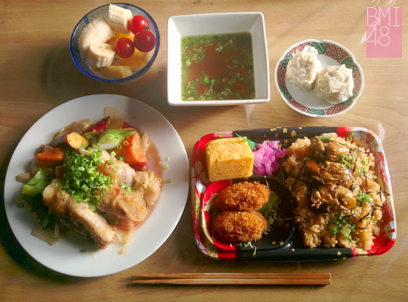 Today’s　special　menau ，＃277