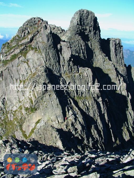 Septembre　24 ， 2016