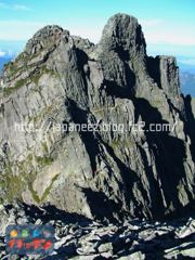 Septembre　24 ， 2016