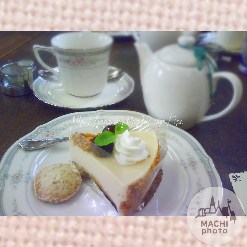 Decembre　17 ， 2017