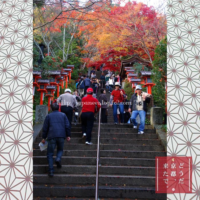 November　30 ， 2016