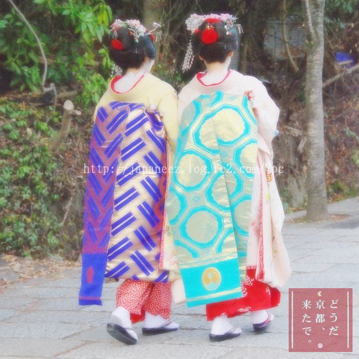 November　20 ， 2016