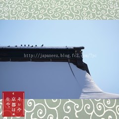 27　Decembre ， 2016