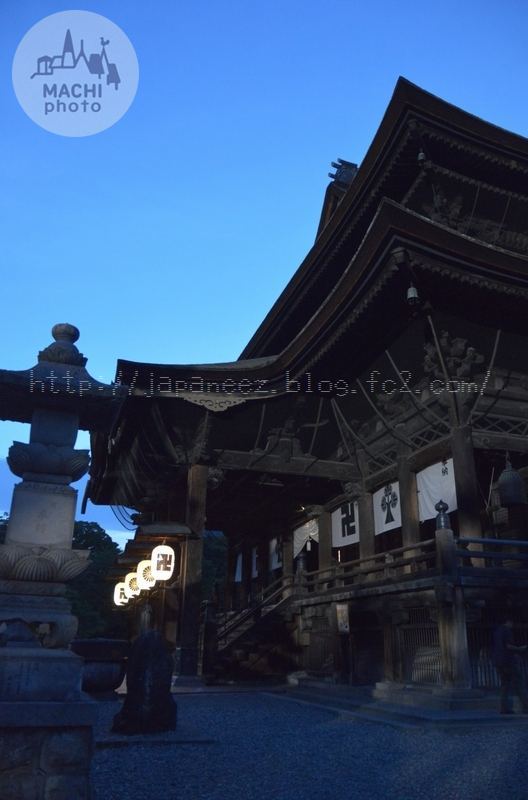 Augustus　13 ， 2016