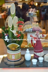 3　January ， 2017