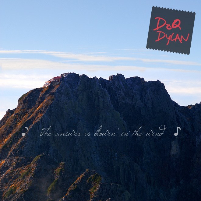 18　Decembre ， 2016