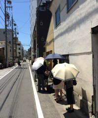 赤鰐