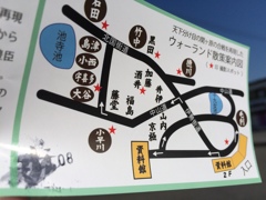 関ヶ原ウォーランド「チケット」