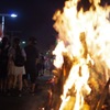 火の祭典