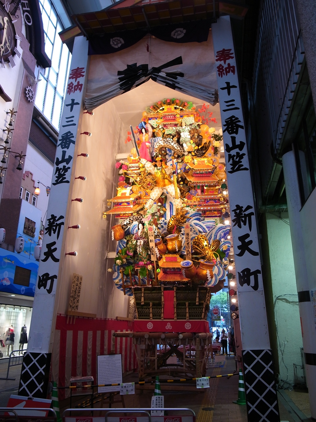 山笠 ライトアップ