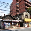 赤坂門市場