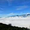 陣馬形山の雲海