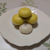 続・お月見饅頭