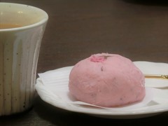 ほんのり～桜おはぎ　いただきました