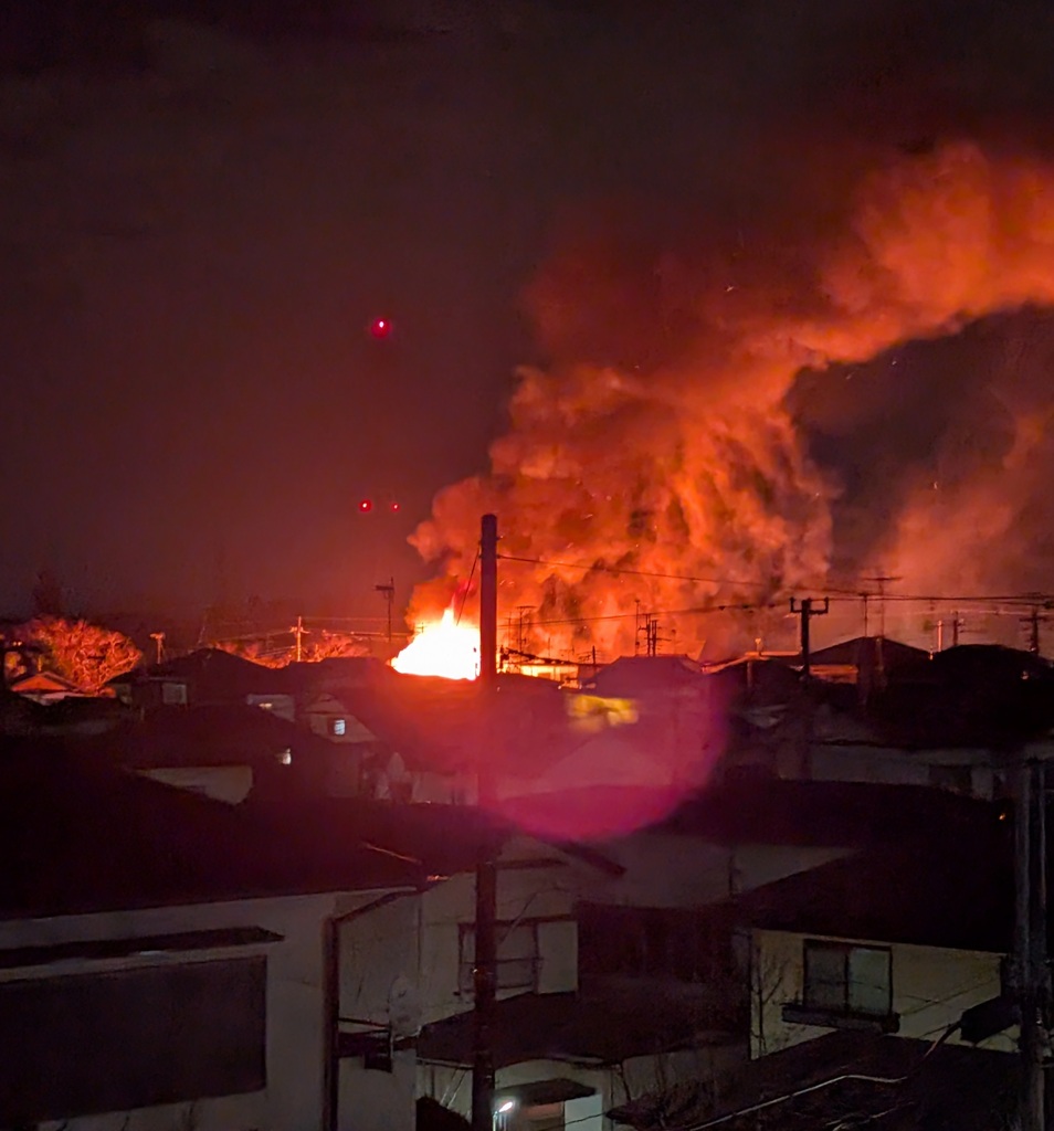 深夜の火災