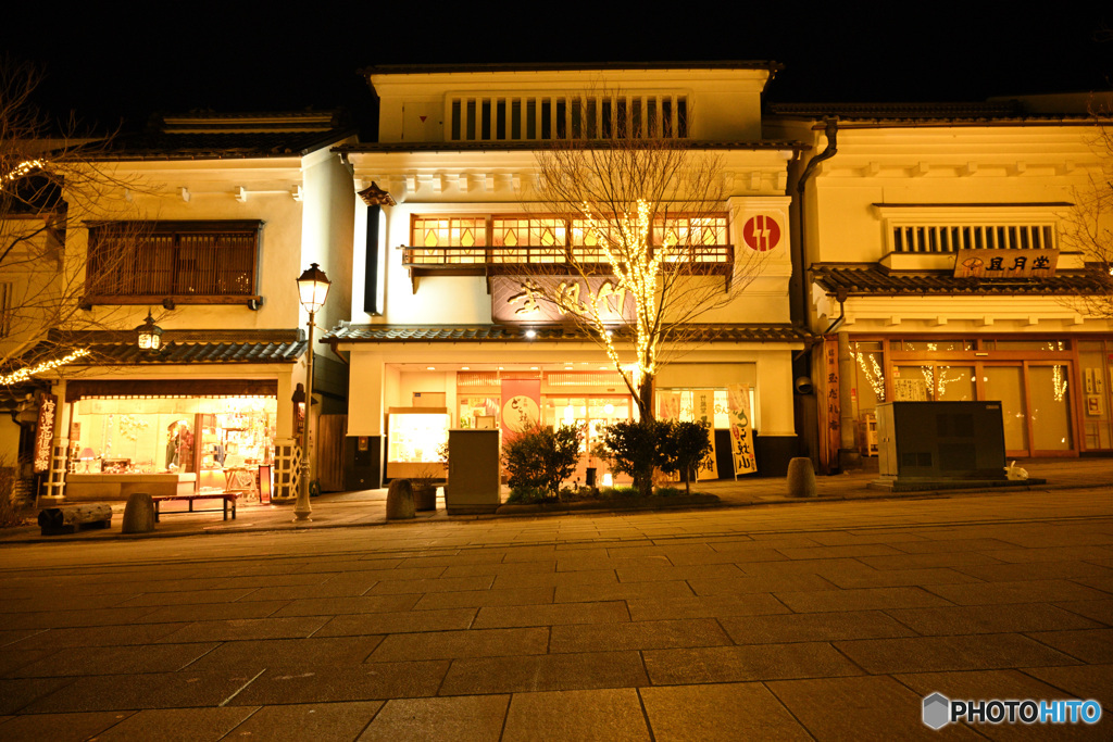 長野