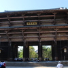 東大寺　南大門
