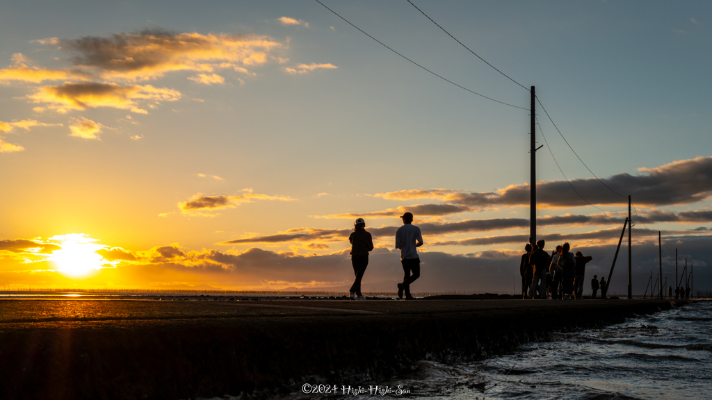 sundown