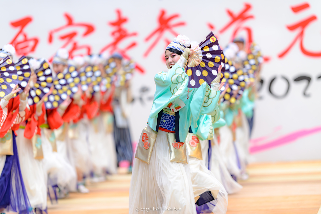 真打ち登場