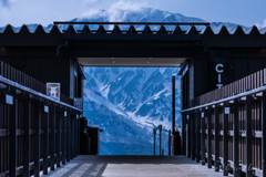 Gateway